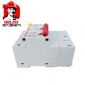 德力西厂家断路器-DZ47LE-125系列漏电保护器-家用漏电保护断路器